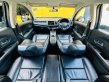 2017 Honda HR-V 1.8 E Limited SUV ดาวน์ 0%-13