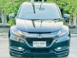 2017 Honda HR-V 1.8 E Limited SUV ดาวน์ 0%-1