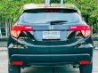 2017 Honda HR-V 1.8 E Limited SUV ดาวน์ 0%-4