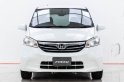 4G90 Honda Freed 1.5 SE รถตู้/MPV 2013 -3
