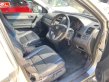 2012 Honda CR-V 2.4 EL 4WD SUV -5