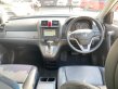 2012 Honda CR-V 2.4 EL 4WD SUV -7