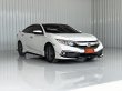 2019 Honda CIVIC 1.8 EL i-VTEC รถเก๋ง 4 ประตู ออกรถง่าย-1