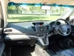 ขายรถ Honda CR-V 2.0 E 4WD ปี2013 SUV -17