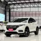 2018 Honda HR-V 1.8 RS SUV ฟรีดาวน์-4