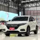 2018 Honda HR-V 1.8 RS SUV ฟรีดาวน์-3