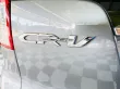 HONDA CR-V 2.4 EL 4WD I-VTEC SUV รุ่นท็อป เกียร์ออโต้ ปี 2013-19