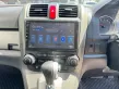 2011 Honda CR-V 2.4 EL 4WD SUV -7