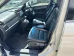 2011 Honda CR-V 2.4 EL 4WD SUV -13