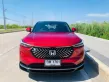 2023 Honda HR-V 1.5 e:HEV RS SUV รถ6เดือน🔥🔥-1