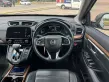 2020 Honda CR-V 2.4 EL 4WD SUV ออกรถฟรี-13