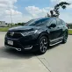 2020 Honda CR-V 2.4 EL 4WD SUV ออกรถฟรี-1