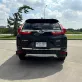 2020 Honda CR-V 2.4 EL 4WD SUV ออกรถฟรี-2