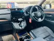 2020 Honda CR-V 2.4 EL 4WD SUV ออกรถฟรี-15