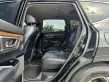 2020 Honda CR-V 2.4 EL 4WD SUV ออกรถฟรี-14