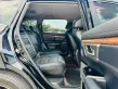 2020 Honda CR-V 2.4 EL 4WD SUV ออกรถฟรี-11
