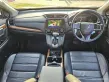 ขายรถ HONDA CR-V 2.4 EL 4WD ปี 2018 (7 ที่นั่ง) -12