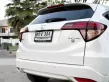 2017 Honda HR-V 1.8 E Limited SUV -17