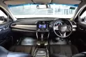 Honda CIVIC 1.8 EL i-VTEC ปี 2018 วิ่งน้อยมากเข้าศูนย์ตลอด รถบ้านมือเดียว บอดี้สวย ออกรถ0บาท-5