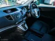 2012 Honda CR-V 2.0 S SUV -14