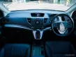 2012 Honda CR-V 2.0 S SUV -13