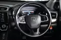 Honda CR-V 2.4 E ปี 2017 วิ่งน้อยเข้าศูนย์ตลอด รถบ้านมือเดียว สวยสภาพป้ายแดง เครดิตดีออกรถ0บาท-6