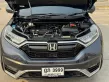 2021 Honda CR-V 2.4 ES 4WD SUV รถบ้านมือเดียว-19