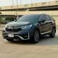 2021 Honda CR-V 2.4 ES 4WD SUV รถสวย-1