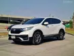 2021 Honda CR-V 2.4 EL 4WD SUV ดาวน์ 0%-1