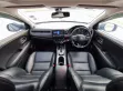 2015 Honda HR-V 1.8 EL SUV รถบ้านสวยกริ๊บ -6