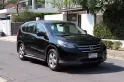 2013 Honda CR-V 2.0 S SUV -1