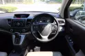 2013 Honda CR-V 2.0 S SUV -11