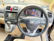 2010 Honda CIVIC 1.8 EL i-VTEC รถเก๋ง 4 ประตู ออกรถง่าย-6