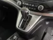 HONDA  CR-V 2.0E 4WD ปี2013 SUV รถสวย-8