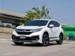 2017 Honda CR-V 2.4 EL 4WD SUV รถบ้านมือเดียว-1