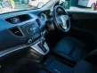 2012 Honda CR-V 2.0 S SUV -13