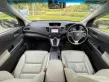 ขาย รถมือสอง 2013 Honda CR-V 2.4 EL รถ SUV-15