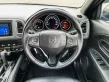🔥 Honda HR-V 1.8 Rs ออกรถง่าย อนุมัติไว เริ่มต้น 1.99% ฟรี!บัตรเติมน้ำมัน-13