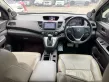 2014 Honda CR-V 2.4 EL 4WD SUV -8