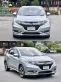 2017 Honda HR-V 1.8 E Limited suv A/T-1