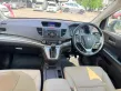 2013 Honda CR-V 2.0 E 4WD SUV -14