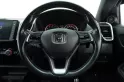 2021 Honda CITY 1.0 RS รถเก๋ง 4 ประตู รถสภาพดี มีประกัน-6