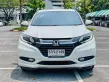 🔥 Honda HR-V 1.8 E Limited ซื้อรถผ่านไลน์ รับฟรีบัตรเติมน้ำมัน-1