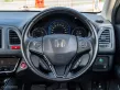2017 Honda HR-V 1.8 EL SUV เจ้าของขายเอง-9