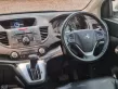 2013 Honda CR-V 2.0 E 4WD SUV รถสภาพดี ฟรีดาวน์-7