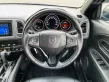 🔥 Honda HR-V 1.8 Rs ซื้อรถผ่านไลน์ รับฟรีบัตรเติมน้ำมัน-13