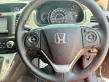 2014 Honda CR-V 2.4 EL 4WD SUV -2