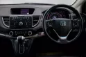 5A435 Honda CR-V 2.0 S SUV 2015 -14