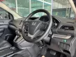 2014 Honda CR-V 2.0 E 4WD SUV รถมือเดียว เข้าศูนย์ตลอด-4