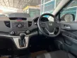 2014 Honda CR-V 2.0 E 4WD SUV รถมือเดียว เข้าศูนย์ตลอด-10